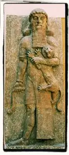 Gilgamesh