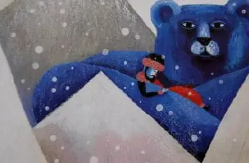 El oso azul del Himalaya